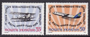 Украина _, 1993, Перелет Вена-Краков-Львов-Киев, Самолеты, 2 марки Украина _, 1993, Перелет Вена-Краков-Львов-Киев, Самолеты, 2 марки
